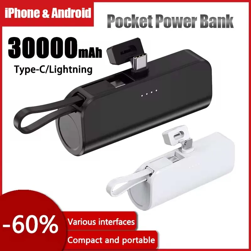 30000mAh Mini Power Bank Portable Multiple Interfaces Pocket Mobile Charging Treasure Android Apple Available External Batteries