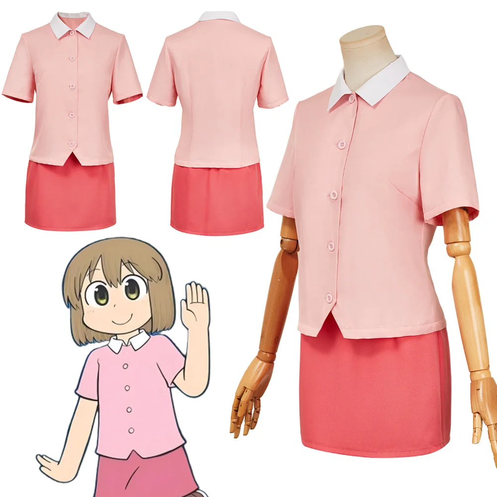 

Anime City of Animation Cosplay Niikura Pink Top Skirt Disguise Roleplay Costume Outfit Halloween Carnival Suits For Women Adult