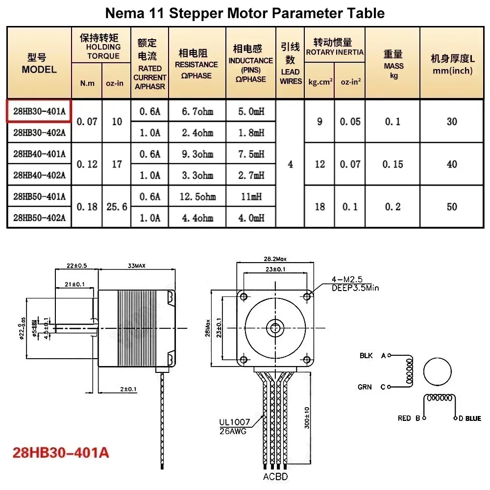 X Y asse Z tavola di scorrimento motorizzata T-type binario di guida lineare Stage CNC Mini tavolo scorrevole Kit di azionamento del motore fase