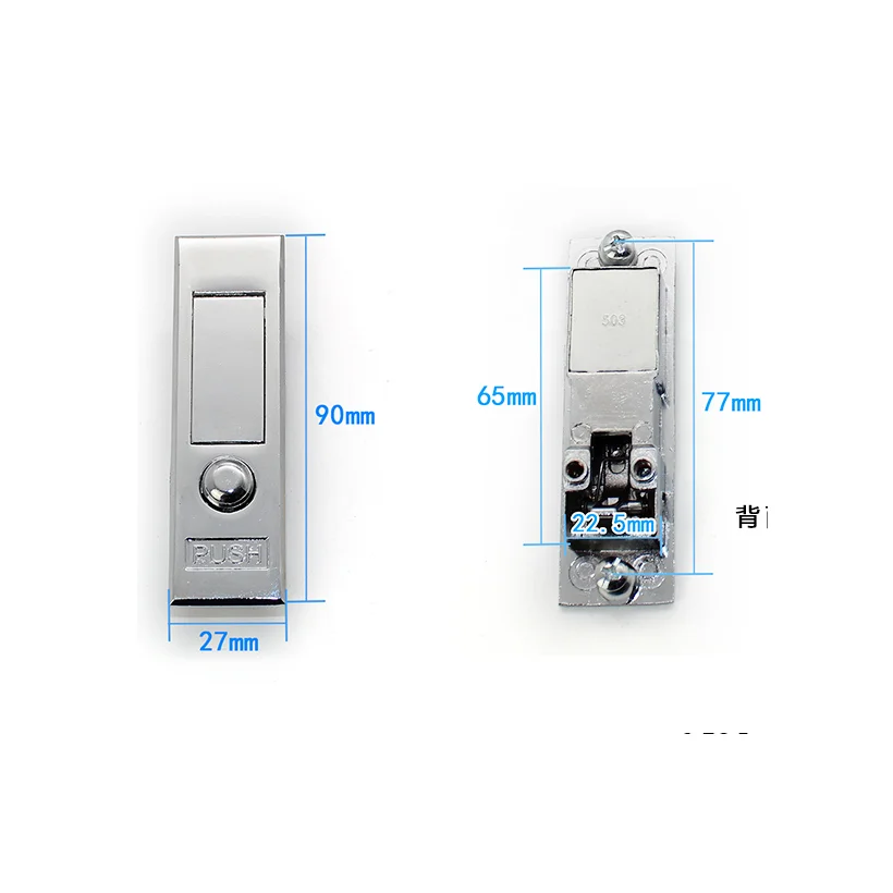 Power Distribution Box Electric Cabinet Bounce to unlock Handle Lock Equipment Control Cabinet Door Handle Button Bounce Locks