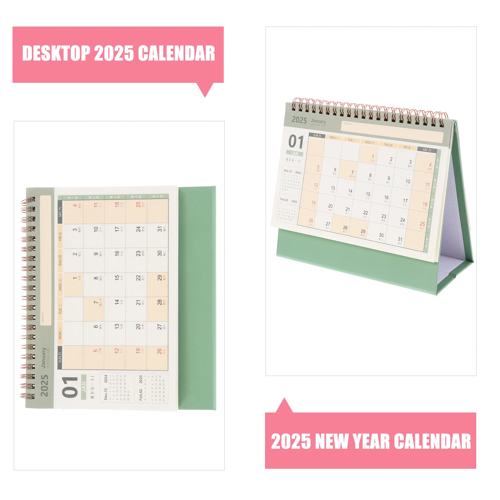 تقويم سطح المكتب الشهري 2024-2025 تقويم طاولة الوجه الدائم سهل الوجه صفحات تجربة الكتابة السلسة مكتب المدرسة #3