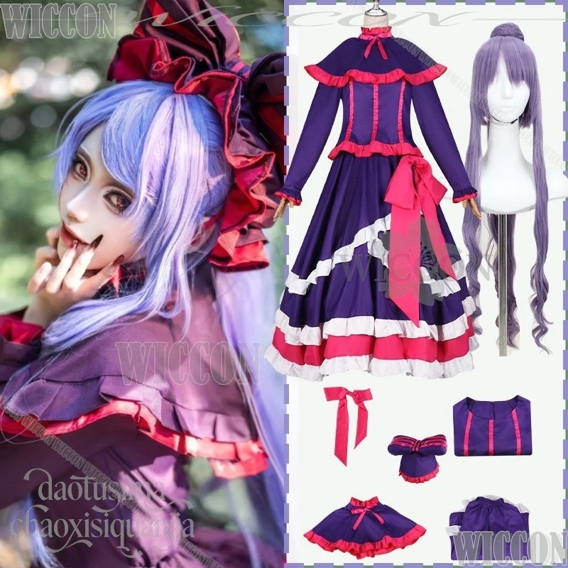 Anime Shalltear Bloodfallen Cosplay Kawaii Goth Lolita púrpura oscuro vestido de pastel clásico peluca Navidad Halloween Navidad Carnaval