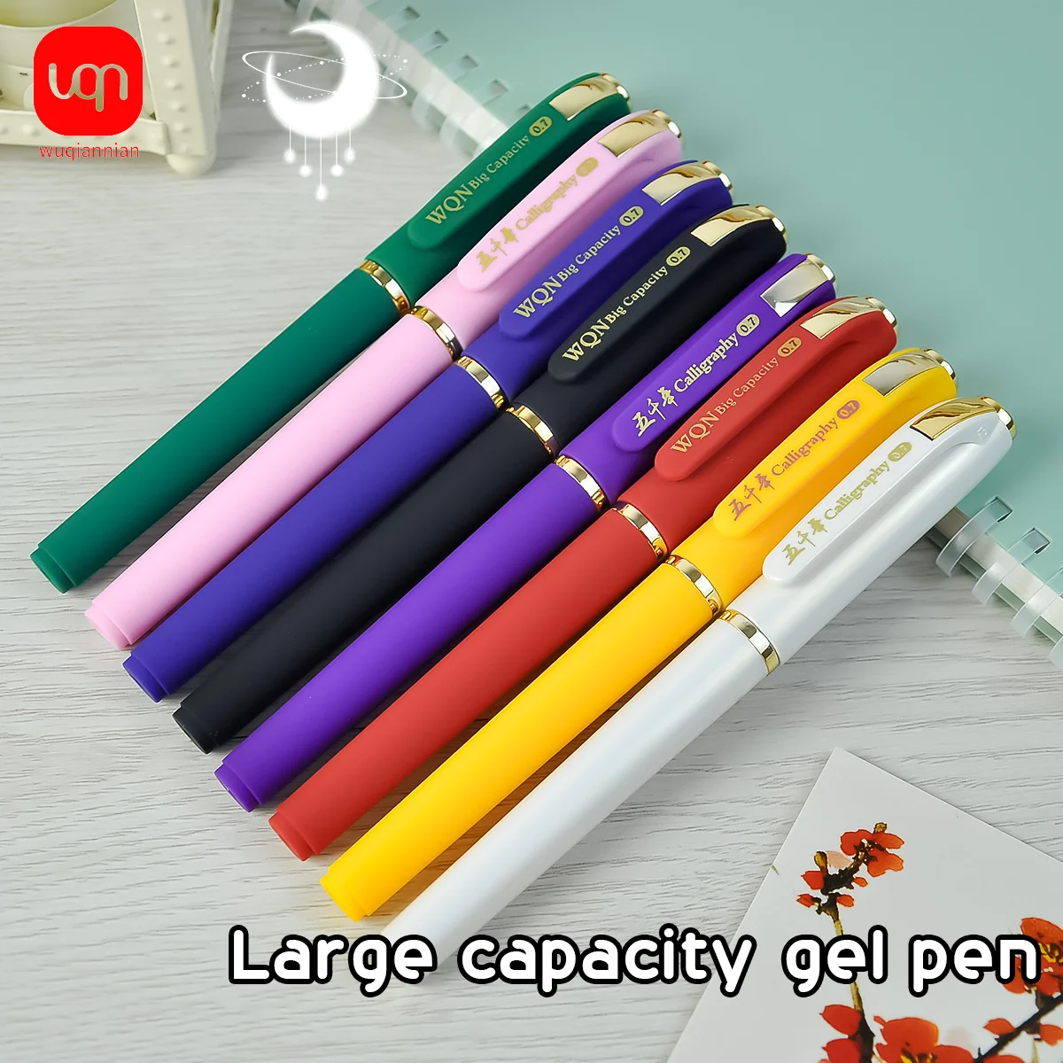 WQN-4/8PCS Large Capacity Exquisite Gel Pen 0.7mm Nib Smooth Writing Multi-color Ink Office & Business Stationery Supplies