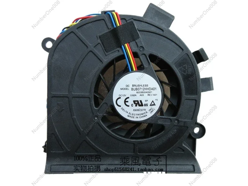Nuevo ventilador de refrigeración de CPU para todo en uno S4005 C40-30 C4030 S4030 S40-30 C4005 C40-05 BUB0712HHDA01 MF80200V1-C010-S9A