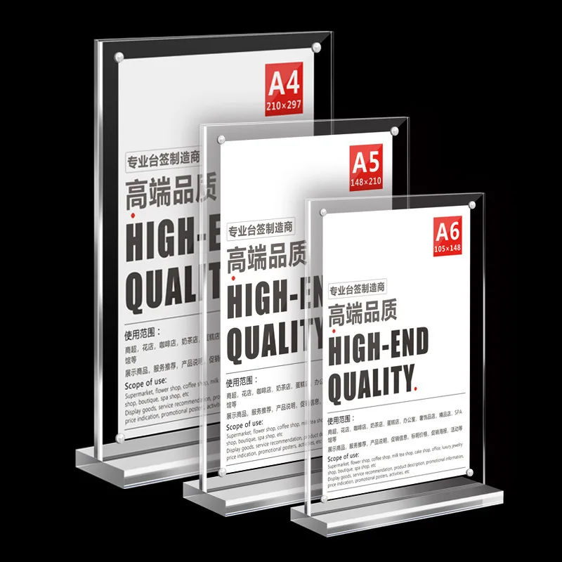 ฟรีที่กําหนดเองเดสก์ท็อปป้ายขาตั้งจอแสดงผลแม่เหล็กอะคริลิคโฆษณาโปสเตอร์ผู้ถือป้ายราคาเมนู Flyer Design พิมพ์หน้าภายใน