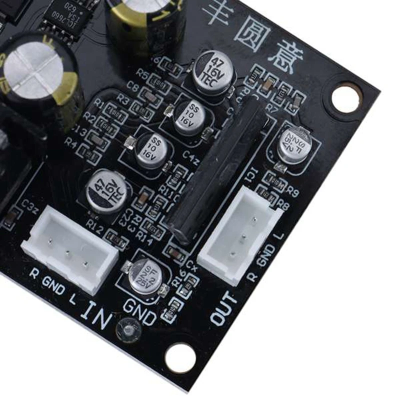 MM Phono Vinyl Player Turntable Phonograph Preamplifier Preamp Power Amplifier Board