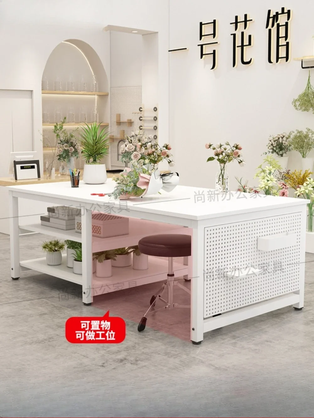 Flower shop packing table with hole board, operation table, workshop workbench, long table, workbench, express packing table, pa