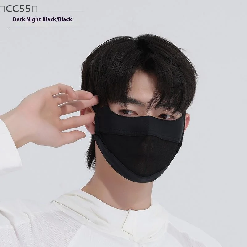 〔CC55〕Mesh Ice Silk Face Scarf Elastic Solid Color UV Protection Anti-uv Face Cover Face Mask Scarves Sunscreen Veil Fishing view 4