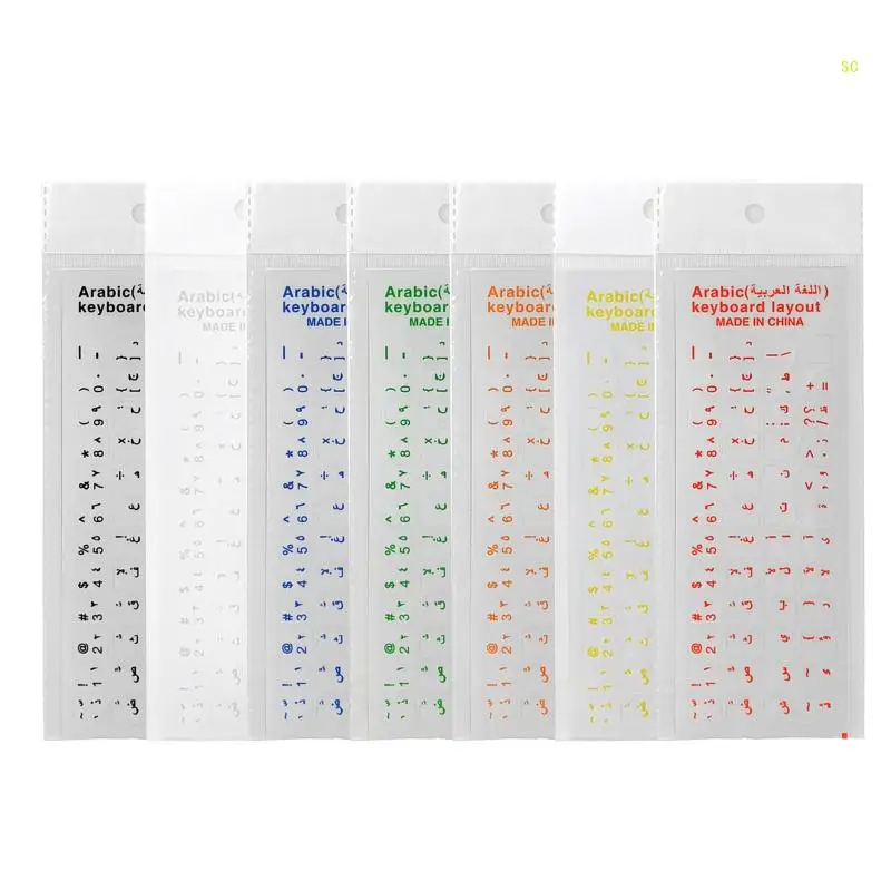 แป้นพิมพ์ภาษาอาหรับฝาครอบสติกเกอร์สำหรับแล็ปท็อปพีซีคีย์บอร์ดคอมพิวเตอร์มาตรฐานรูปแบบตัวอักษรคีย์บอร์ดสติกเกอร์Dropshipping