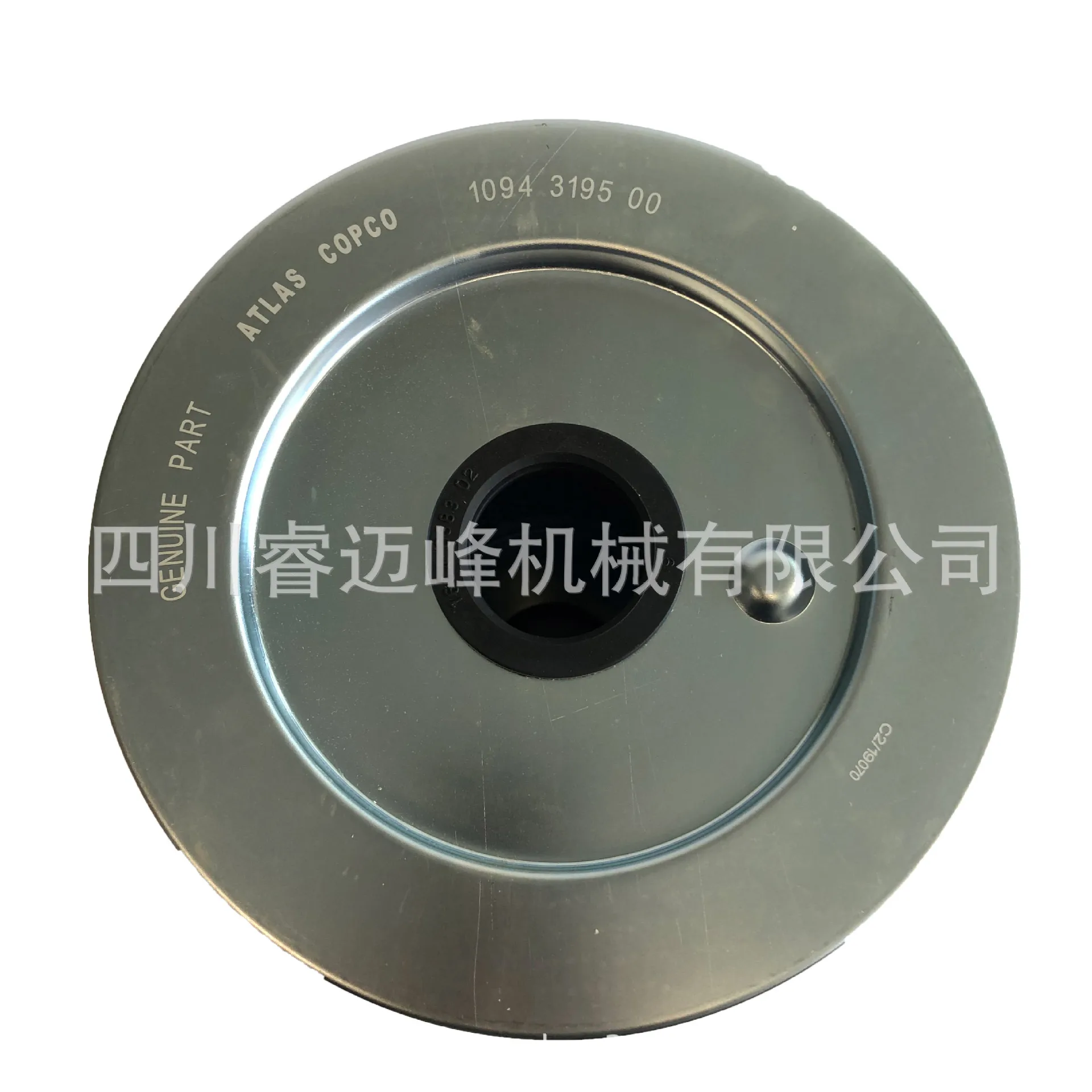 1094319500 Screw Air Compressor Accessories Oil Separation Core Oil Separation Oil Gas Separator Core