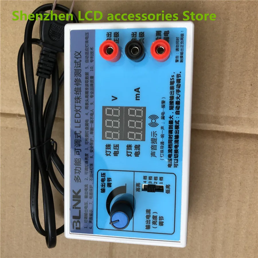 0-320V 출력 LED TV 백라이트 테스터 LED 스트립 테스트 도구 및 PTC 가열 플레이트 패드 = 1PCS