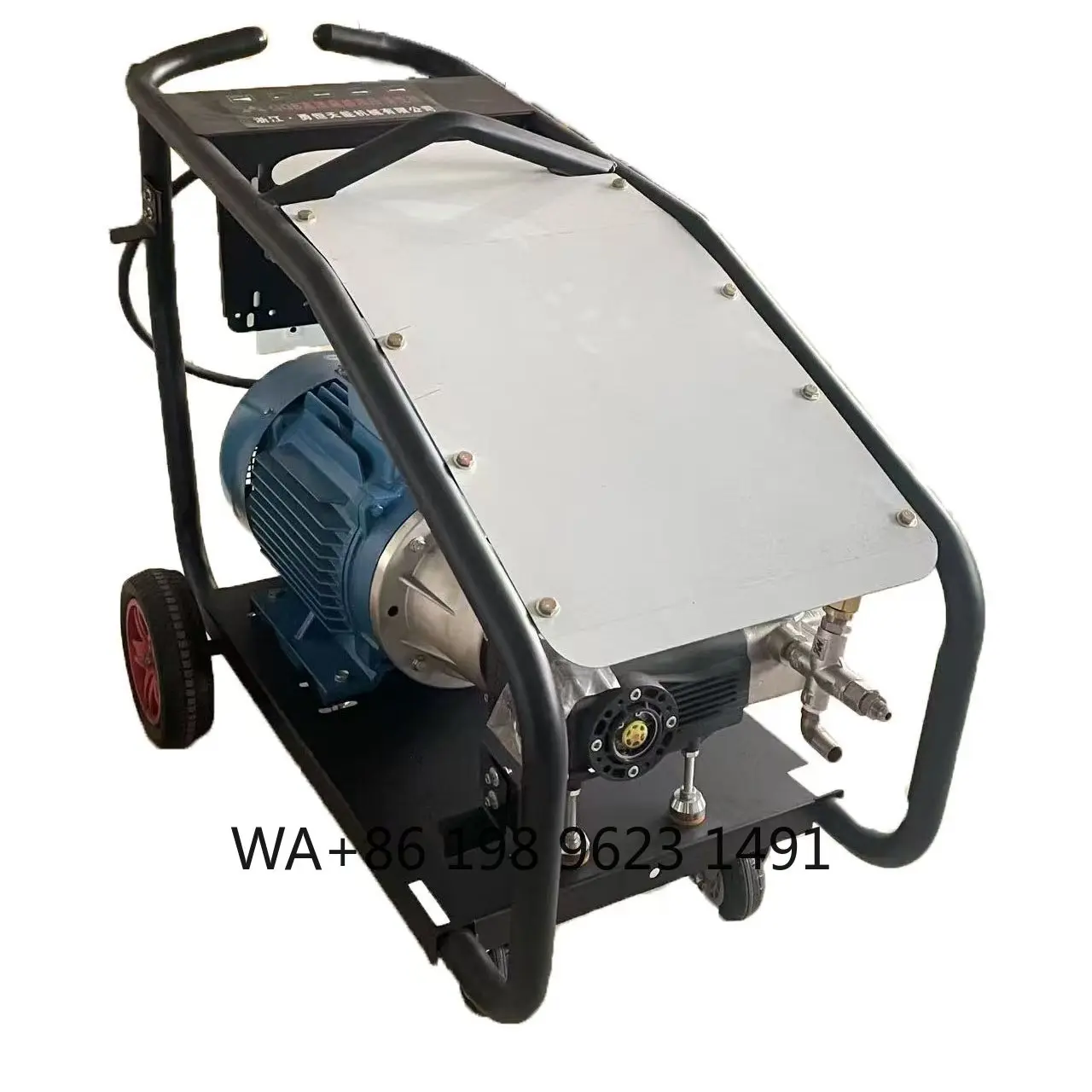 High Power Commercial Car Washing Machine Industrial High Pressure Water Cleaning Cleaner Water Pump Unit
