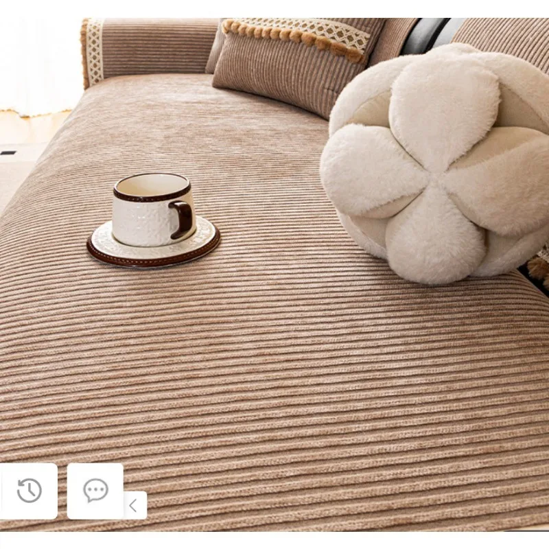Coffee Snow Neil Sofa Mat Straight Row Fixed Anti Slip Sofa Cushion Home Living Room Decoration Wear-resistant and Durable