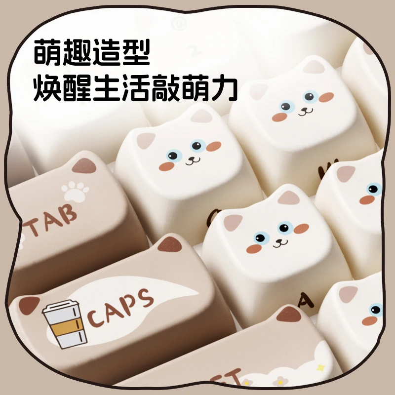 Siamese Cat Theme Keycaps Customized PBT Sublimation MAO Profile Complete Set Cute Keyboard Cap for Offices Mechanical Keyboard