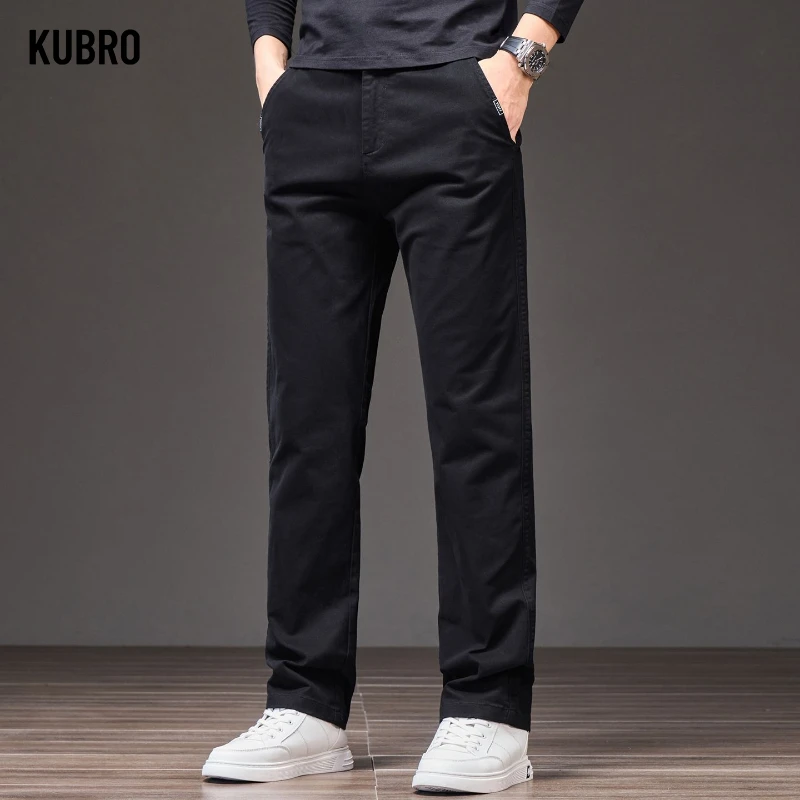 

Baggy Pants for Men Fashion Casual Solid Color Comfortable Straight Brand Business Trousers Male Men's Casual Pants Man Pants