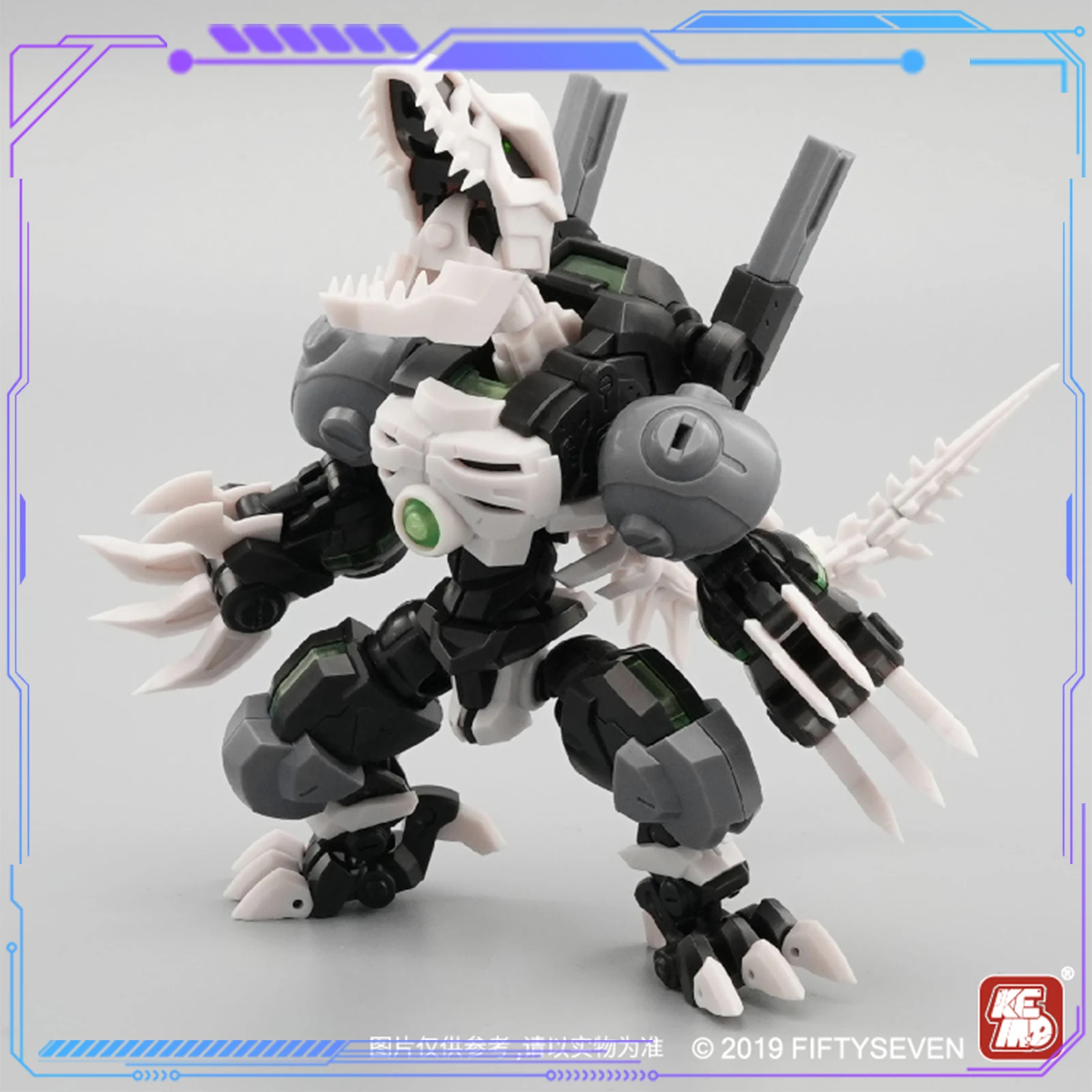 

FIFTYSEVEN Number 57 No.57 Manhunter R-FOSSIL 1/24 Action Figures Puppet Armor Team Hunter Team Nile Crocodile Kids Toy Gifts