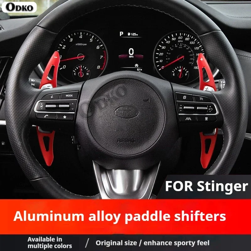 

For Kia Stinger Car Interior Accessories Aluminum Alloy Car Steering Wheel Gear Shifters Paddle Shift Extension
