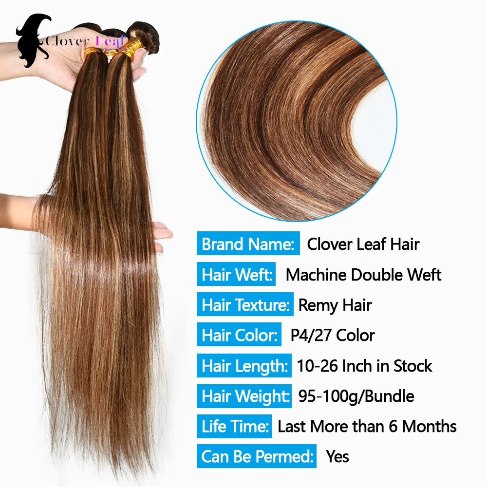 P4/27 Выделенные пучки человеческих волос 22, 24, 26 дюймов, прямые бразильские необработанные человеческие волосы, коричневые наращивание волос Remy