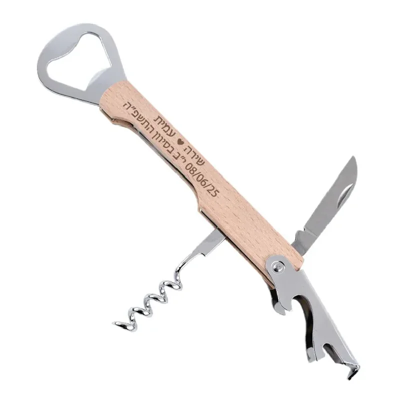 Personalized Engraved Wooden Handle Wine Corkscrew, 3-in-1 Multifunctional Waiter Bottle Opener with Foil Cutter, Custom Groomsmen Gift for Father's Day Wedding Souvenir