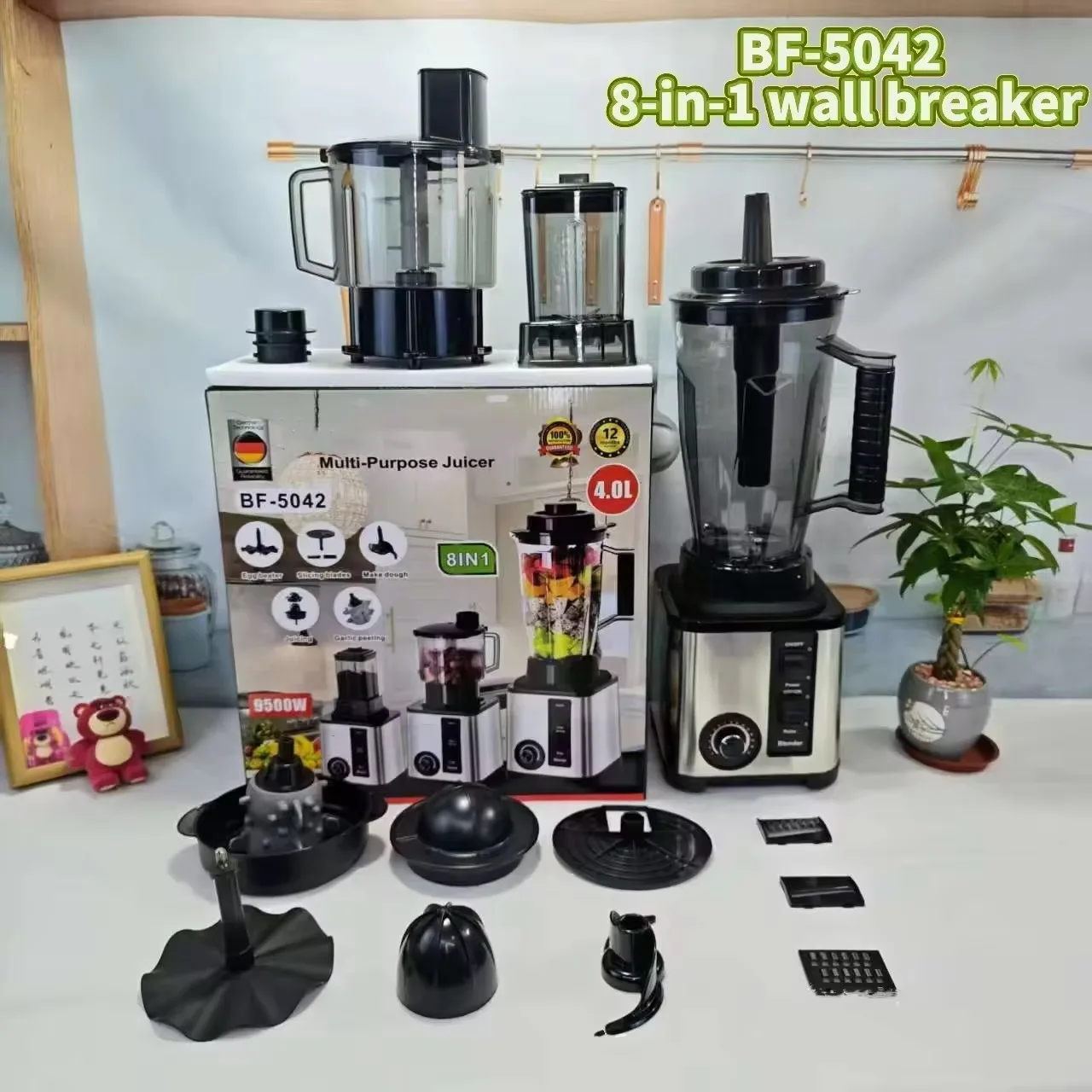 Low Price 8 In 1 Juicer Multifunctional 3L Stainless Steel Electric Blender Food Processor Meat Grinder Juicer Smoothie Blender