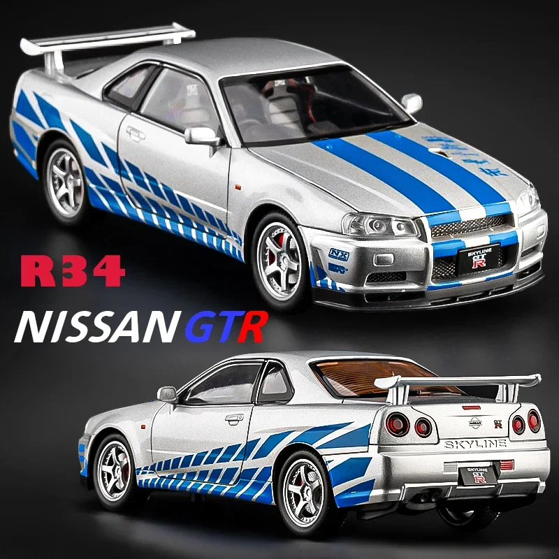 

The Fast & Furious Simulation Nissan Skyline GT R34 Alloy Supercar Model Collective Miniature Voiture Diecast Toy Vehicle Boy