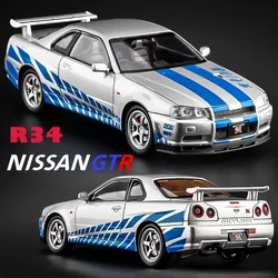 The Fast & Furious Simulation Nissan Skyline GT R34 Alloy Supercar Model Collective Miniature Voiture Diecast Toy Vehicle Boy