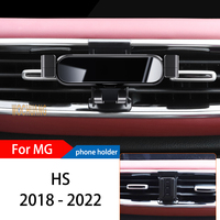 Car Phone Holder For MG HS 2018-2022 GPS Special Gravity Navigation Mobile Bracket 360 Degree Rotating Mount Bracket Accessories
