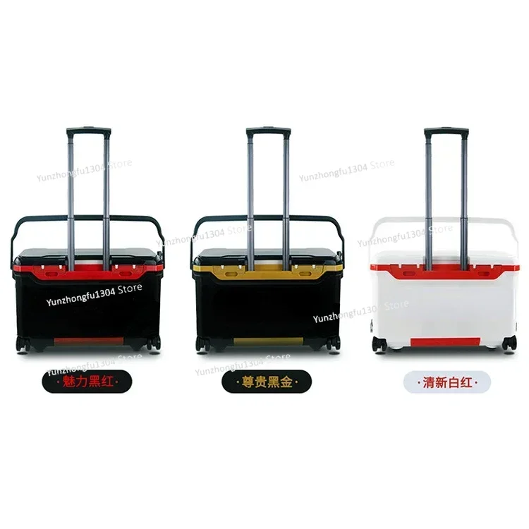 

36L Fishing Ice Box Tackle Box Outdoor Trolley Case Flat Cover Adult Fishing Seating Cooler Box Tool Boxes With Wheels