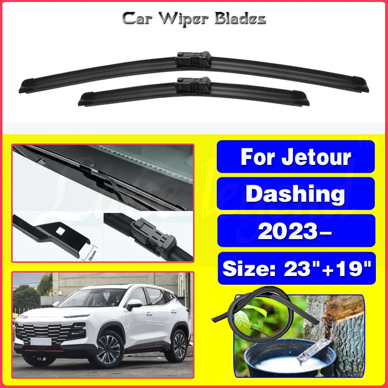 Car Front Wiper Blades For Jetour Dashing 2023 SUV Windscreen Wiper Blade Brushes Cutter Goods Car Accessories 23