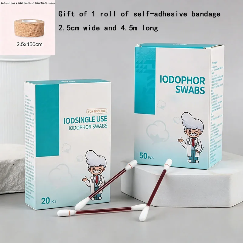 

20/50 disposable iodine swab wound disinfection cotton swab first aid kit (with one roll of self-adhesive bandage as a gift)