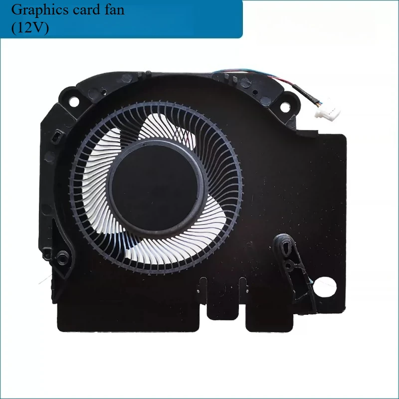 Suitable for Xiaomi 171502-AA/AO/AD/AB/AM TM1801 XMG1902 TM1705 fans