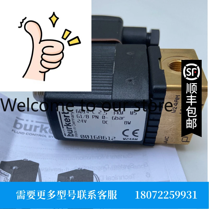 Germany Burkert6014…