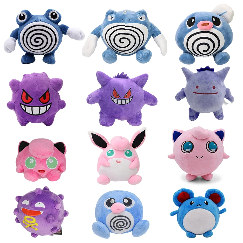 Poliwag Pokemon Gengar Plush Toy Anime Cute Koffing Poliwrath Poliwhirl Jigglypuff Stuffed Anime Figure Stuffed Dolls Gift