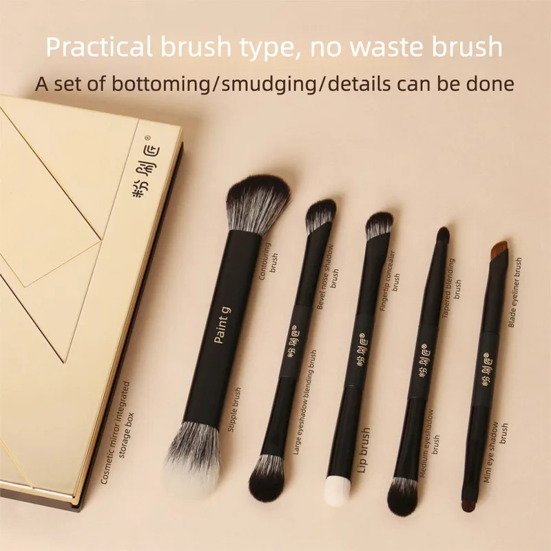 The Painter's Double-head Eye Brush Set Is Soft, Delicate And Comfortable For Beginners, And Is A Portable Makeup Brush