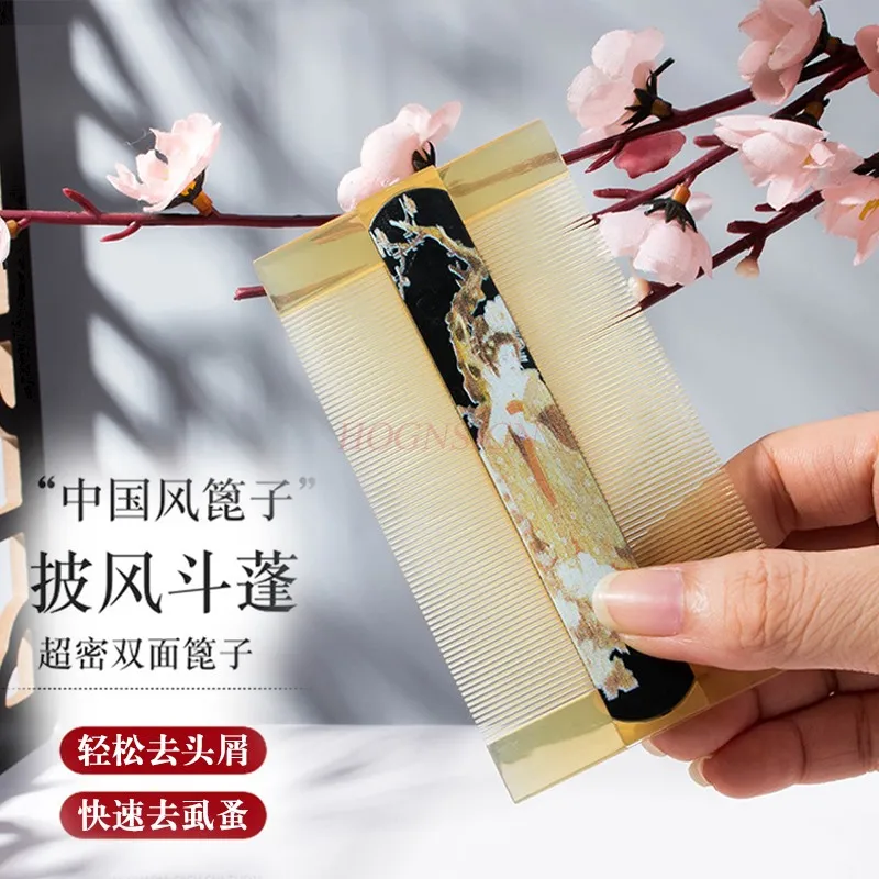 Styling Tools Lice Comb Encryption Grate Both Sides Dandruff Hair