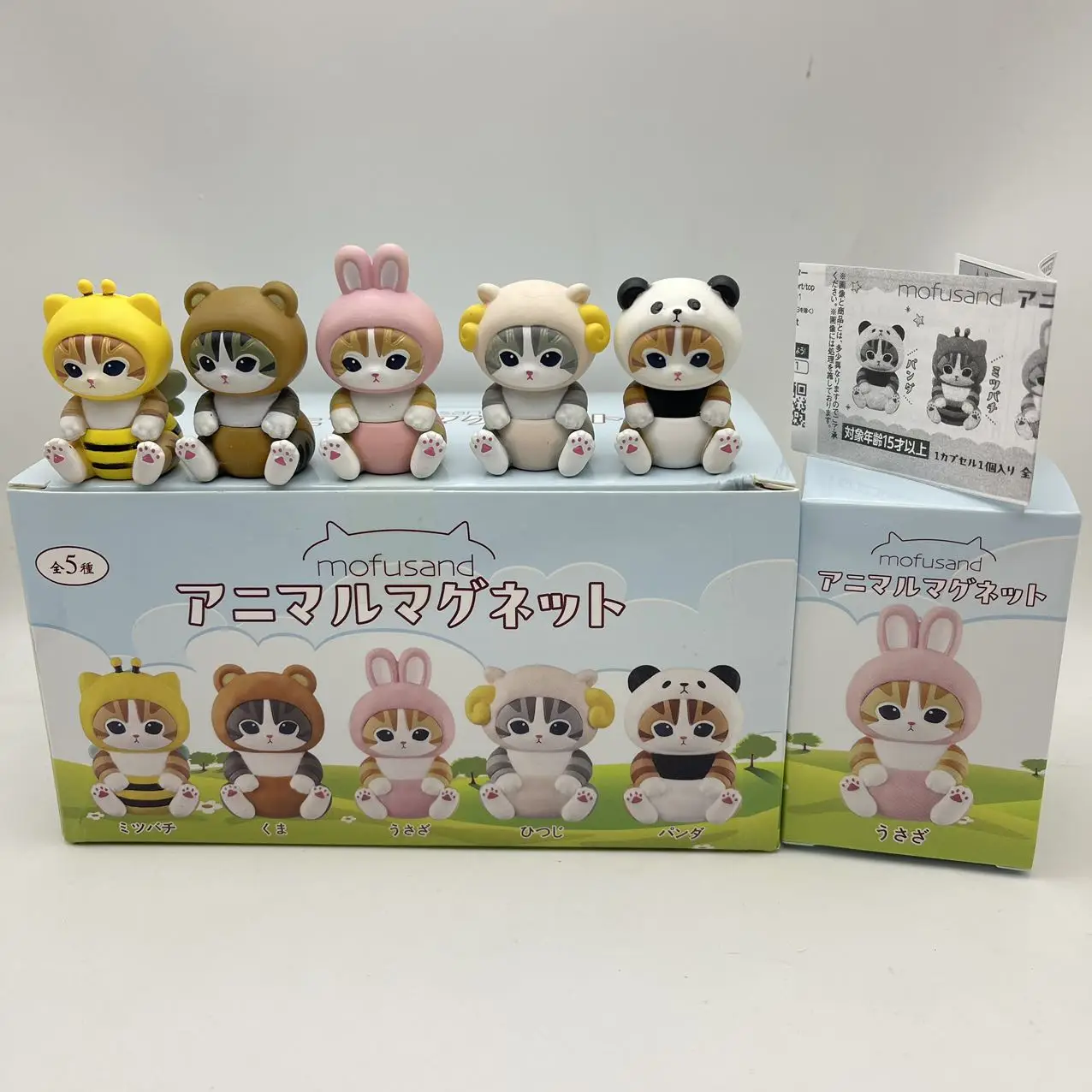 4cm Mofusand 액션 피규어 세트 동물 머리 장식 인형 귀여운 Pvc 모델 블라인드 박스 데스크탑 장식 공예 장난감 생일 선물