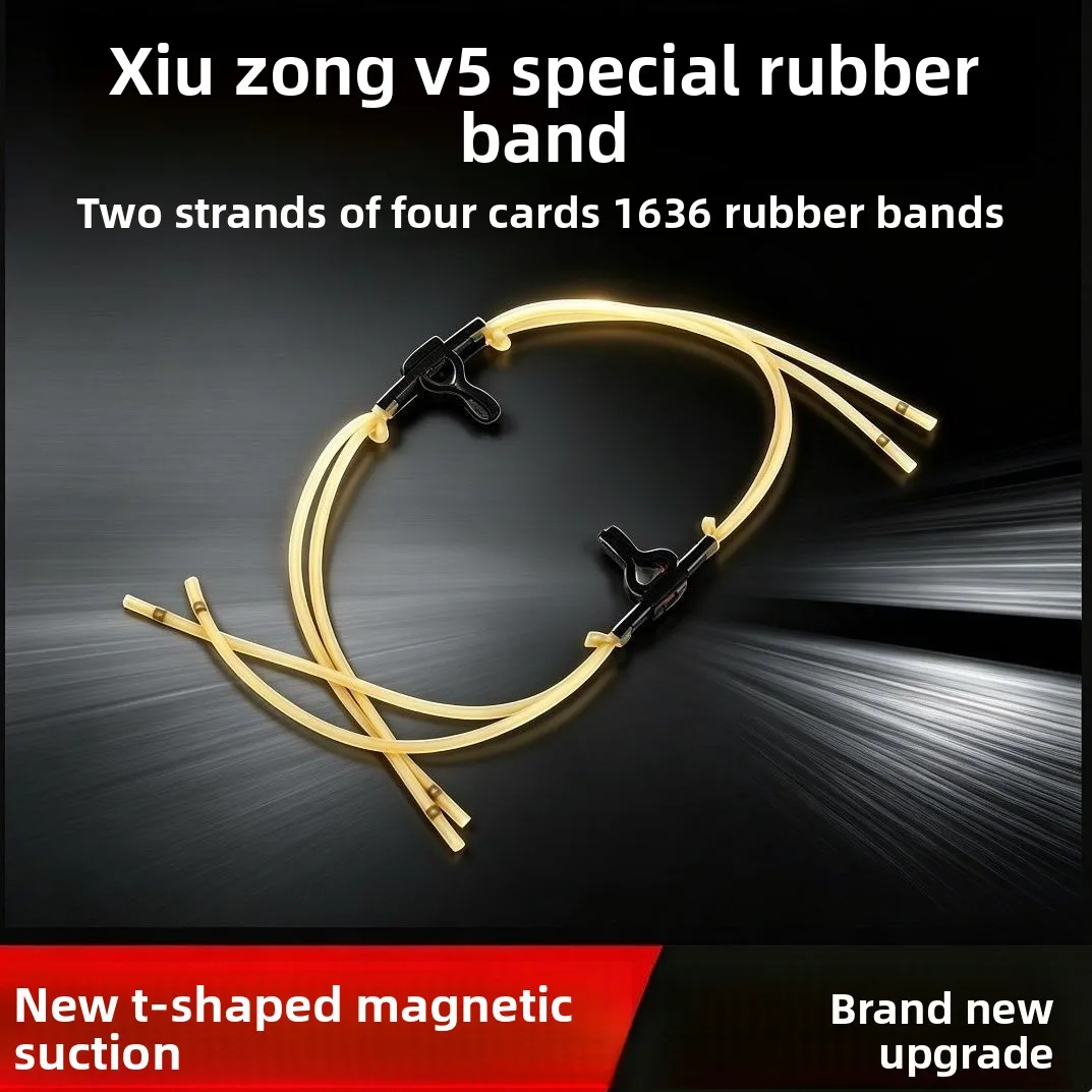 Magnetic Suction Rubber Band Durable Double Card 1636 Round Leather High Elasticity Mechanical FOR XiuzongV5 Auto Load Slingshot