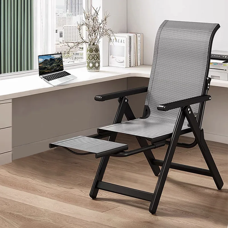 Folding recliner, office chair, lunch break, backrest chair, lazy can lie down, recliner,  couch chair, comfortable chair