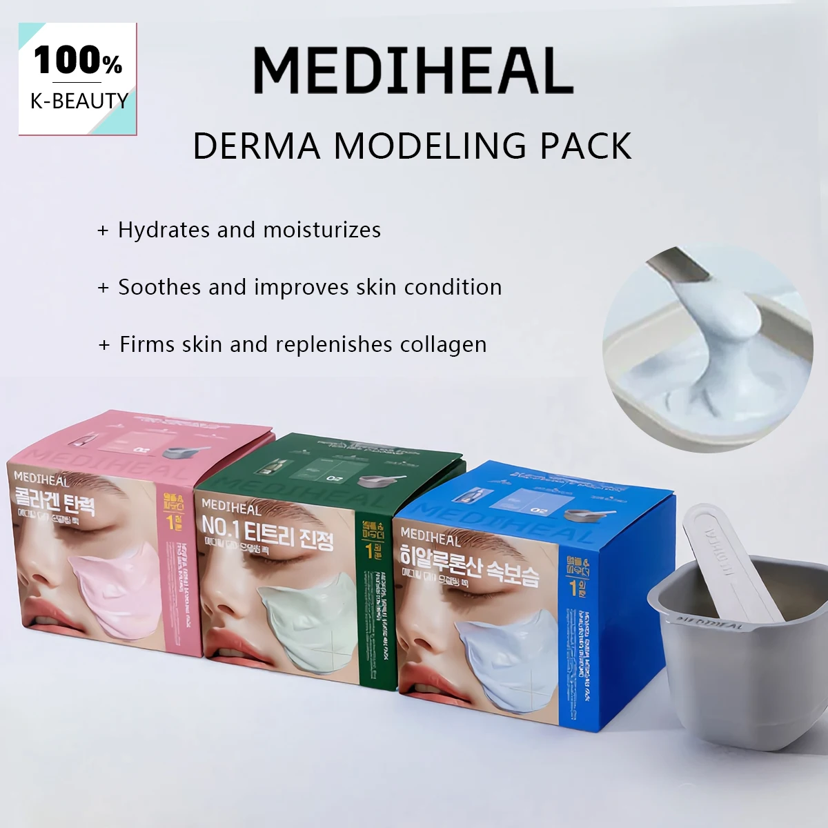 mediheal-derma-modeling-pack-mascara-modeladora-peel-off-textura-de-gel-suave-hidratacao-intensiva-cuidados-com-a-pele-coreana-maquiagem-coreana