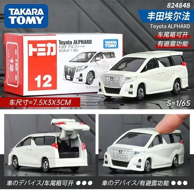 Modelo de carro em liga TOMY Domeka caixa vermelha e branca no 12 Toyota Elfa Nanny Car Brinquedos infantis Edição limitada