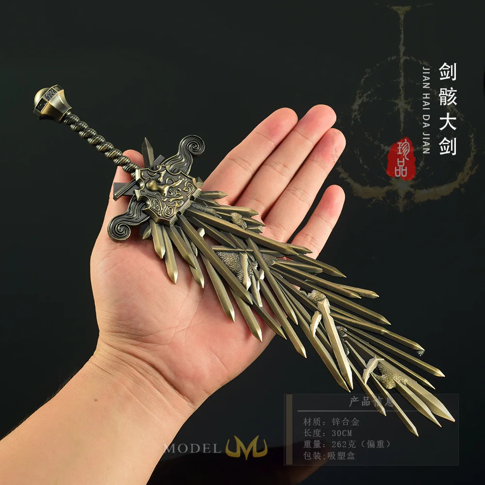 30 cm geënte blad Greatsword replica, legendarische "Throne of Swords" van een Hit RPG, Dark Fantasy Fan Collectible Gift