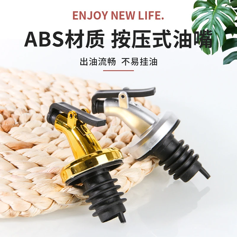 Oil Bottle Nozzle Bottle Stopper Kitchen Press Type Soy Sauce and Vinegar Bottle Oil Pouring Device Kitchen Gadgets Cooking