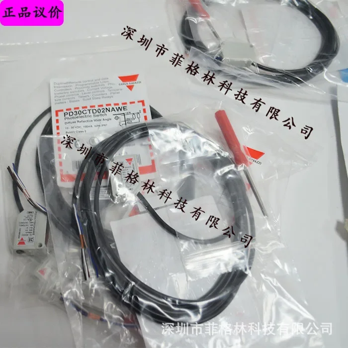 2026 [First-level Agent] PD30CTD02NAWE Swiss Jiale Carlos Gavazzi Photoelectric Switch