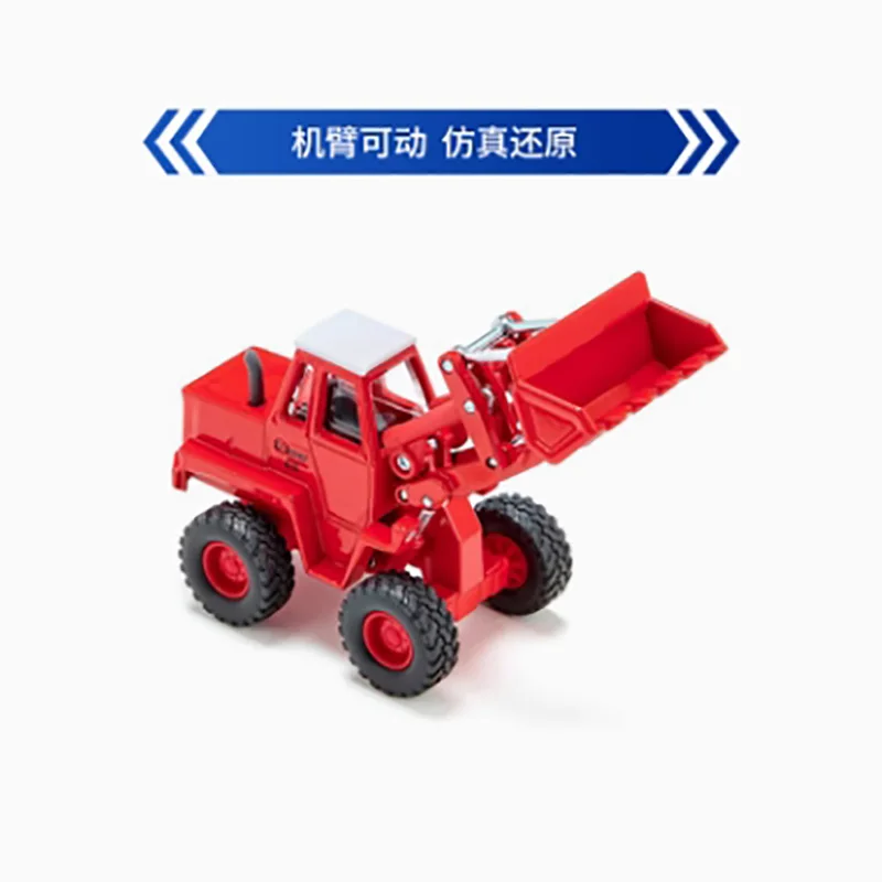 siku gegoten legering 411 wiellader model 3563 eindproduct simulatie speelgoedcollectie geschenk statisch model display