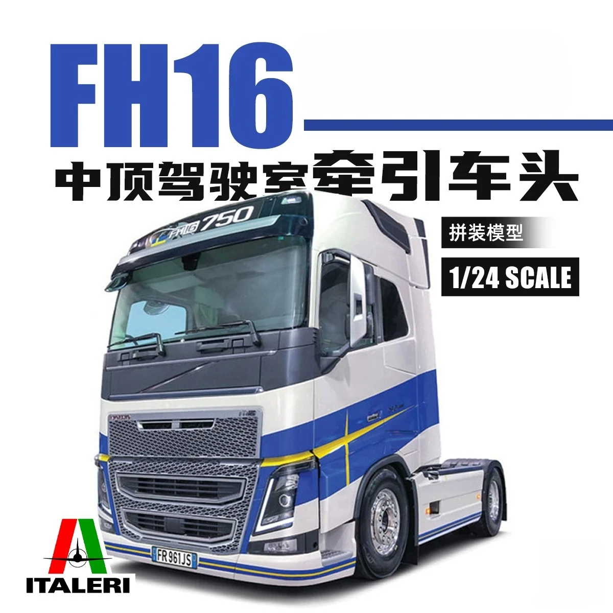 Model Kit Italeri - イタレリ 3970S 1/24 スケール FH16 ミッドルーフキャブヘビートラクタートラック