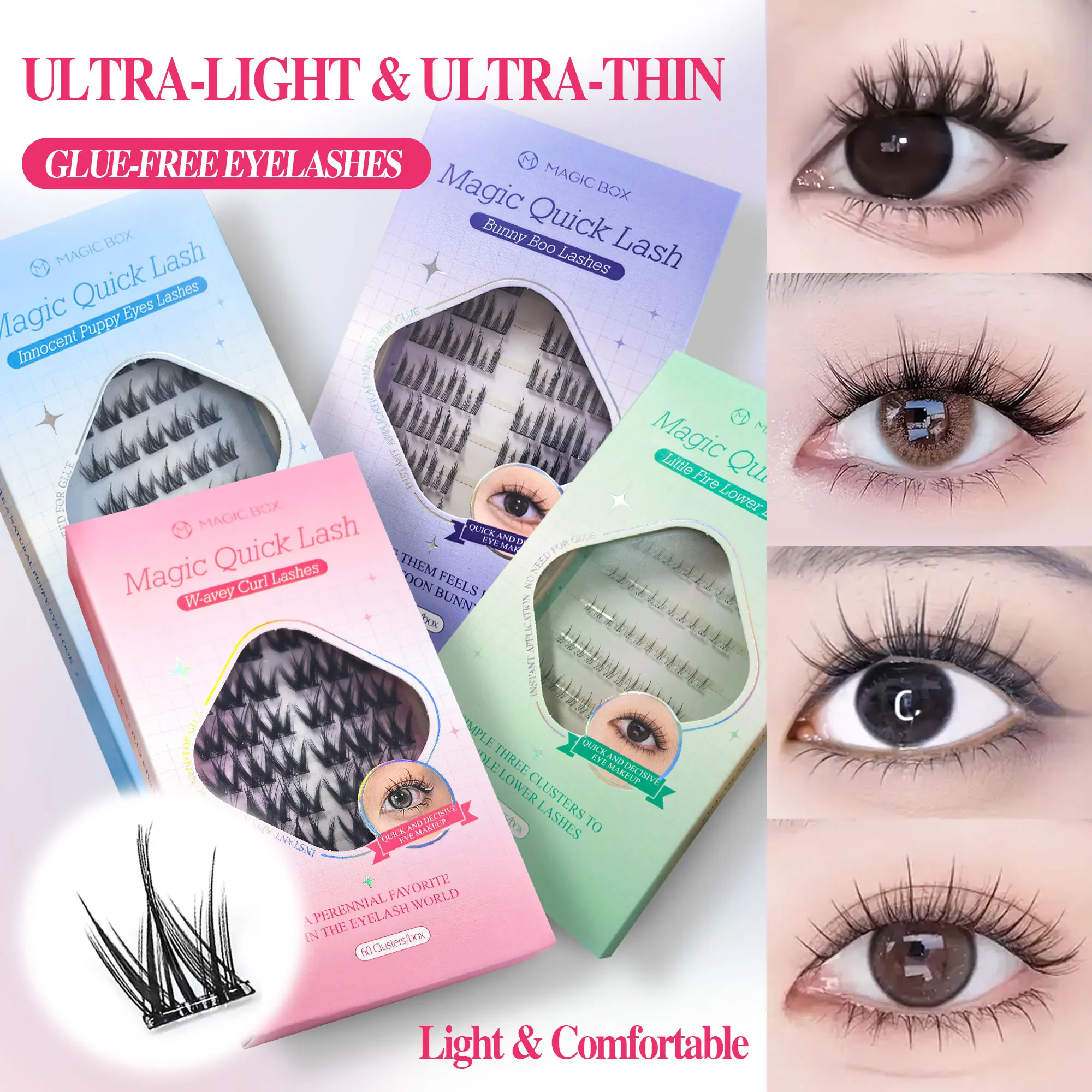 接着剤不要のつけまつげ10列、様々なスタイルでコミックメイクを演出、超軽量で超薄型、セグメント化されたつけまつげ