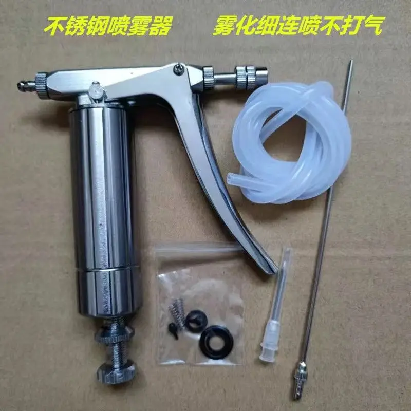 Stainless Steel Continuous Sprayer, Tomato Greenhouse Vegetable Flower Pollination Artifact Adjustable Spray
