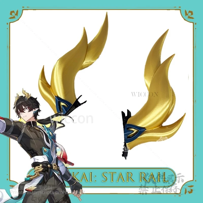 【MoeMimic】 Honkai Star Rail Dan Heng Imbibitor Lunae, tocado de cuernos de dragón, peluca de Cosplay, juego de Anime, accesorio portátil para Halloween