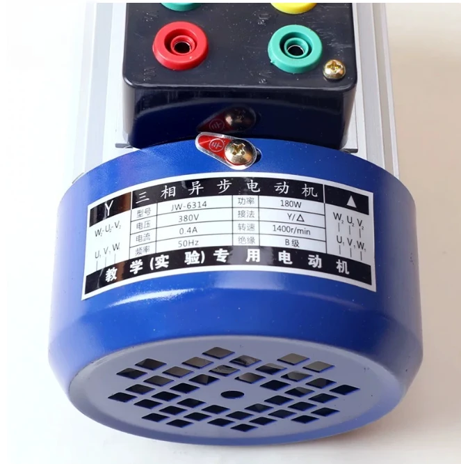 moteur-asynchrone-triphase-180w-380v-–-moteur-a-induction-pour-laboratoires-educatifs-formation-en-controle-de-moteurs-et-experiences