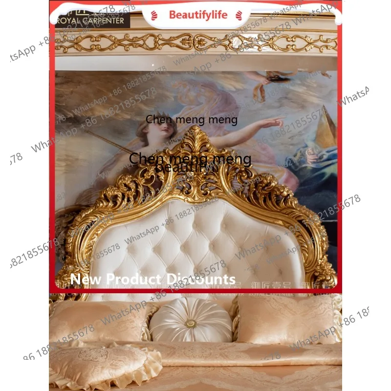 s8617European Court Bed Solid Wood round  Villa French Wood Carved Leather  Master Bedroom Princess 1.8M Double Marriage Bed